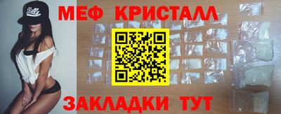 a pvp Бугуруслан