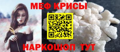a pvp Бугуруслан