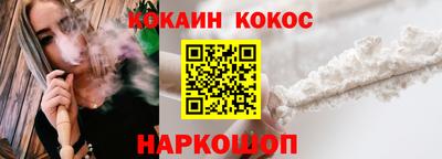мет Будённовск