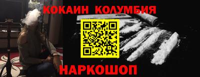 мет Будённовск