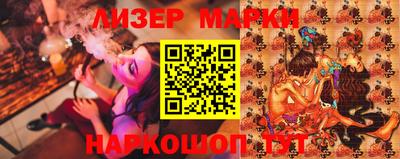 мет Будённовск