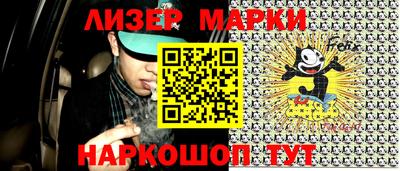a pvp Бугуруслан