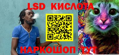 a pvp Бугуруслан