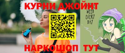 мет Будённовск