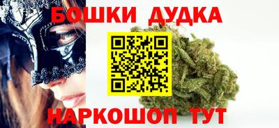 меф Бузулук