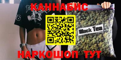 меф Бузулук