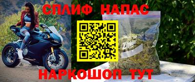 мет Будённовск