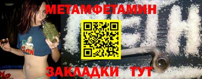 a pvp Бугуруслан
