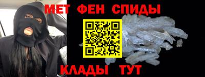 a pvp Бугуруслан