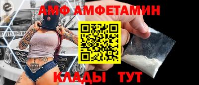 мет Будённовск