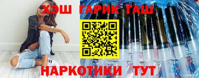 меф Бузулук