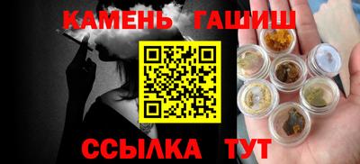 a pvp Бугуруслан