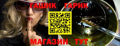a pvp Бугуруслан