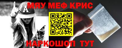 мет Будённовск
