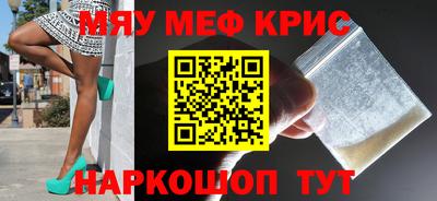 a pvp Бугуруслан