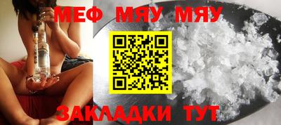 a pvp Бугуруслан