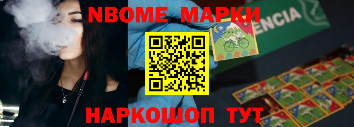 Ржев  Лсд 25 экстази кислота  LSD-25 экстази кислота  Вход с VPN 